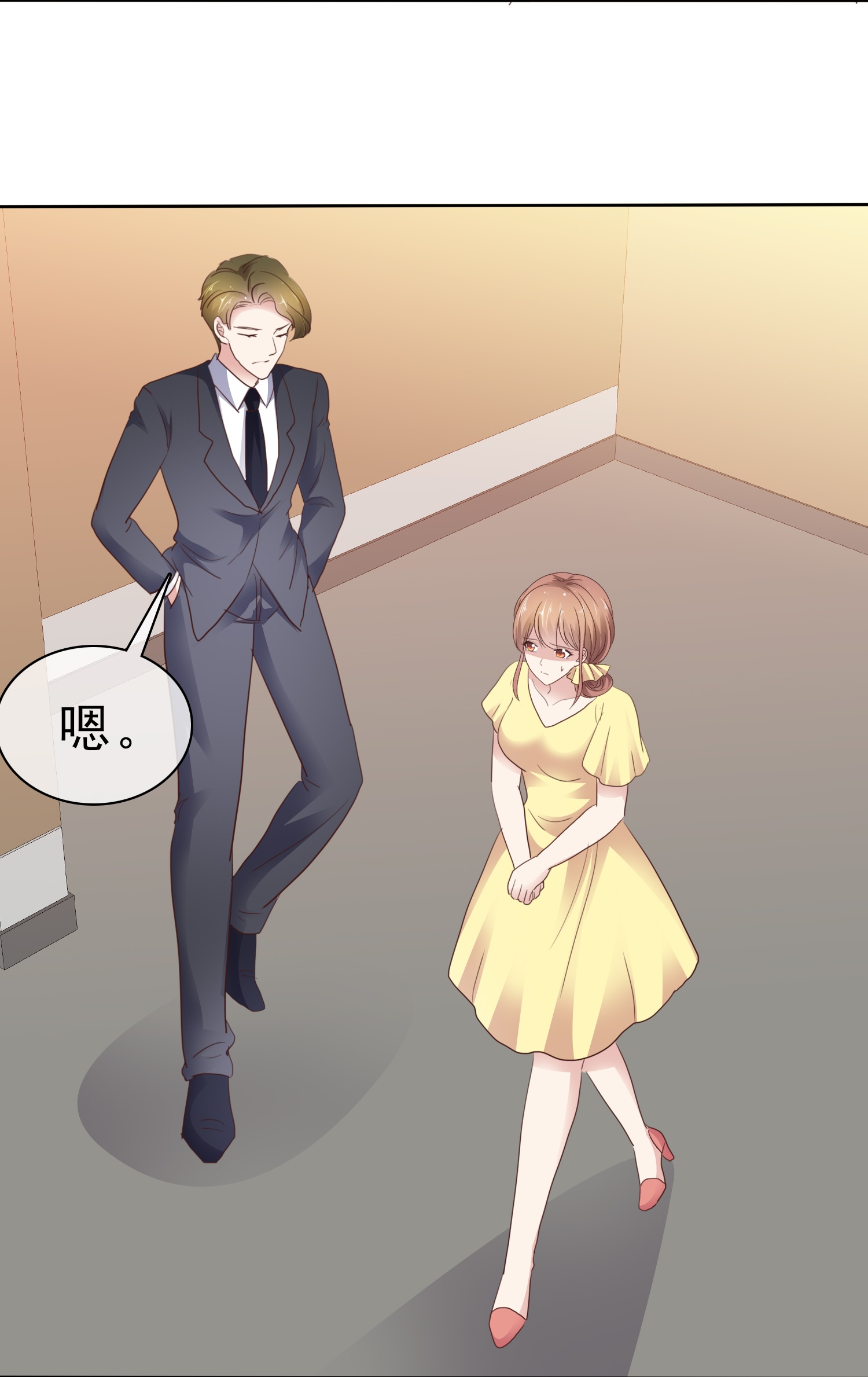 第505话-第527话