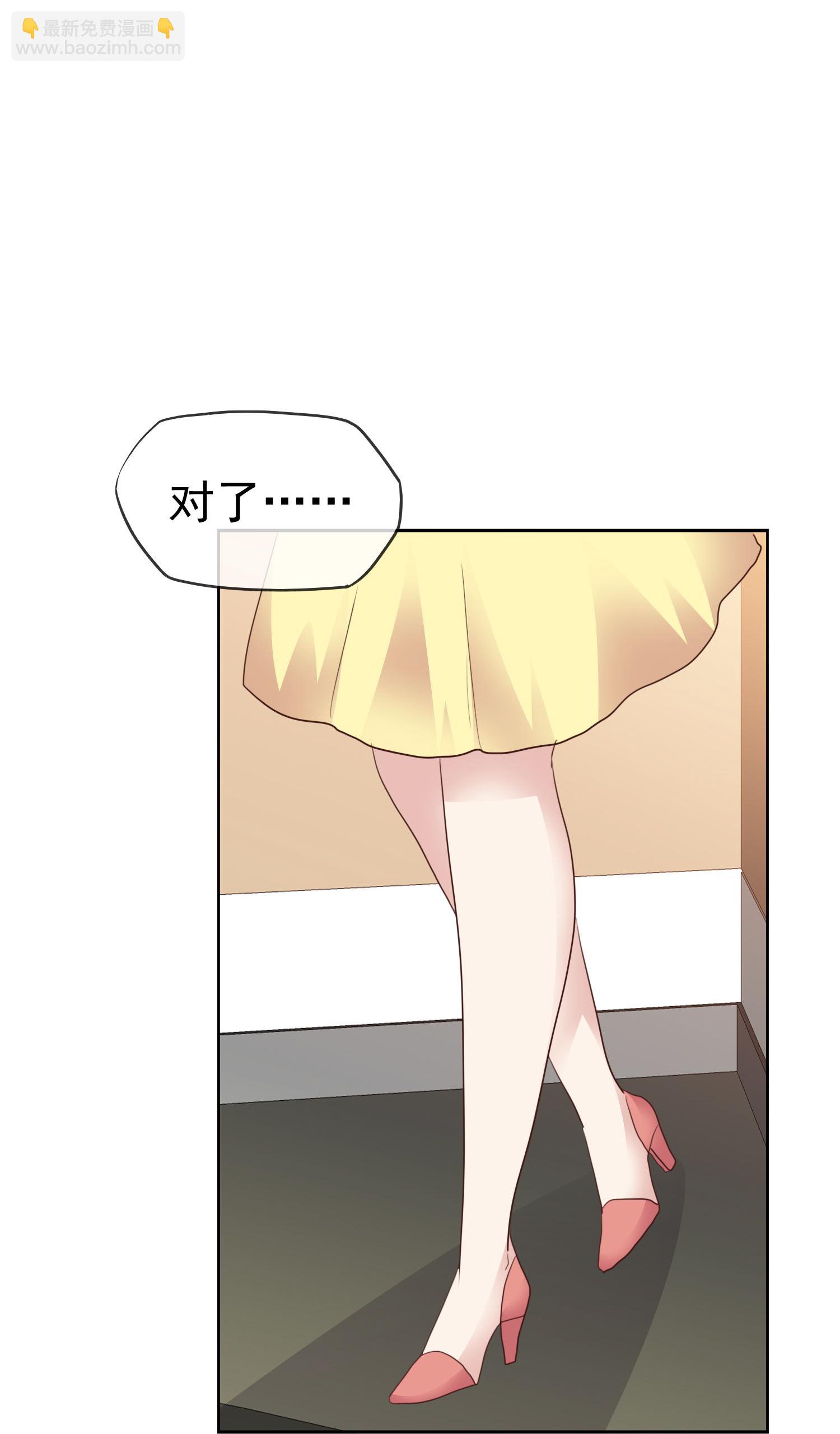 第505话-第527话