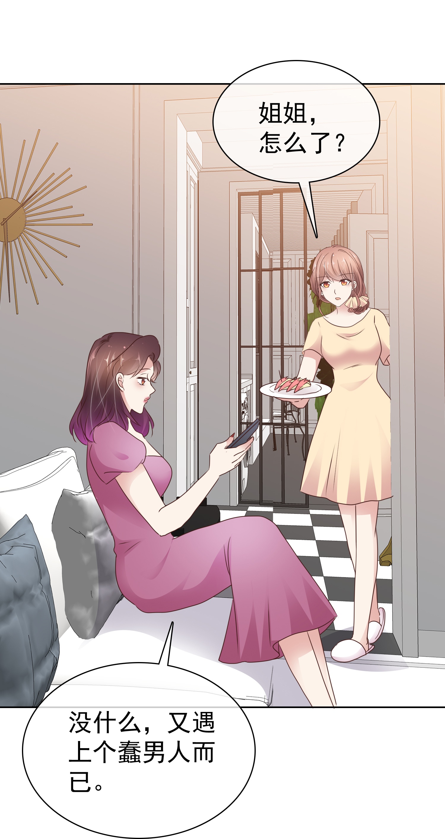 第507话-第529话