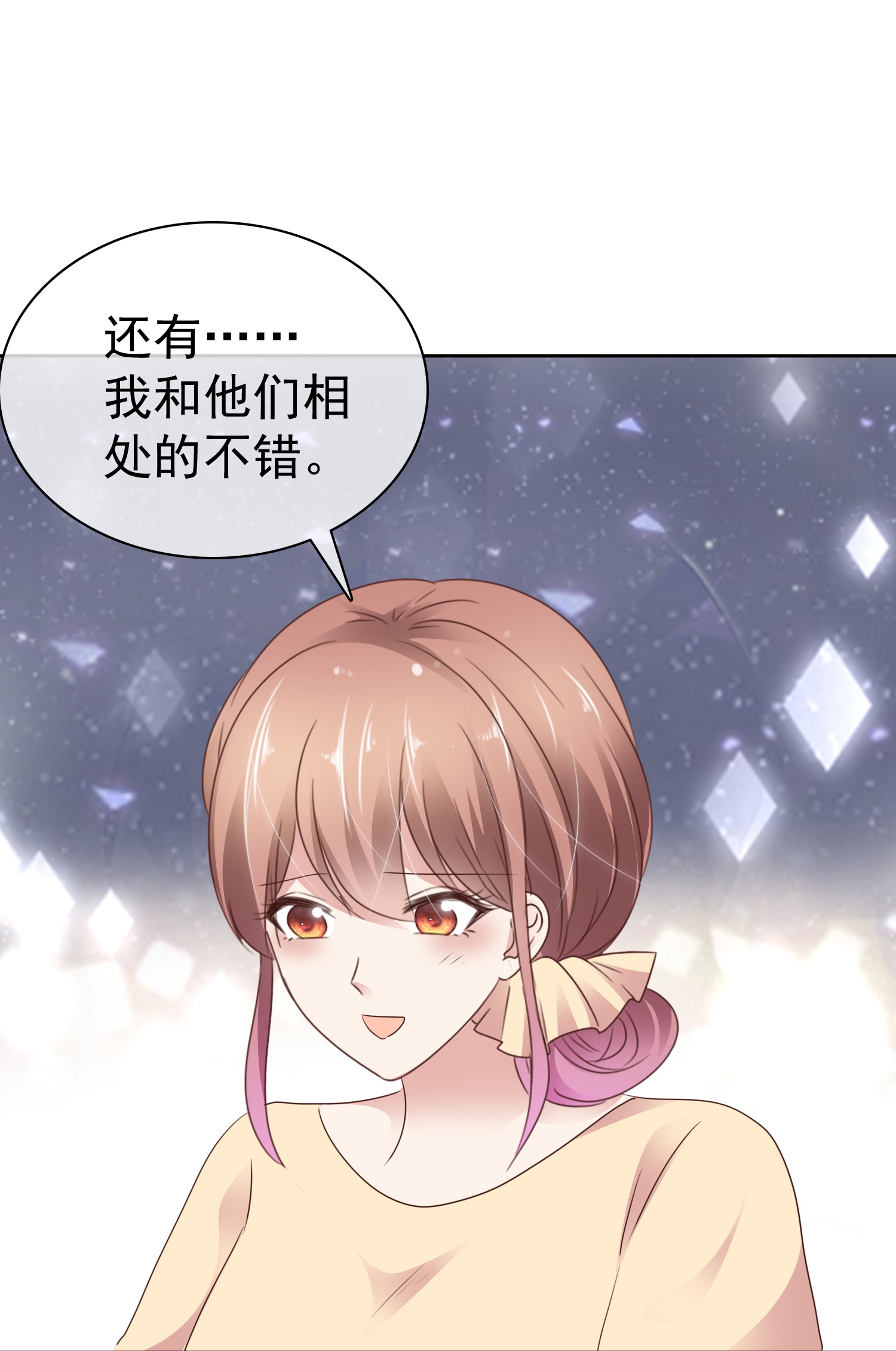 第507话-第529话