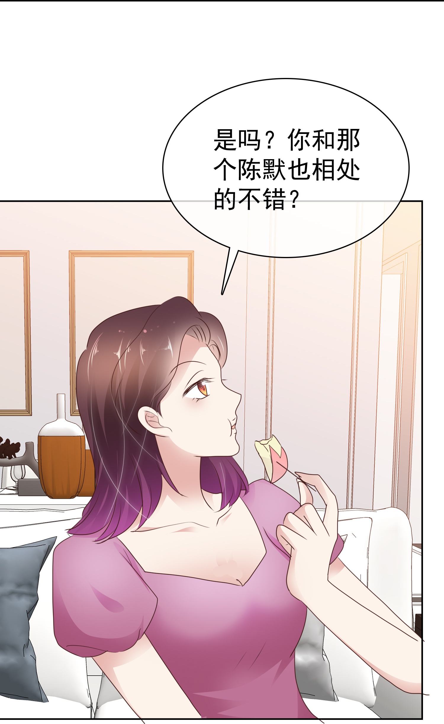 第507话-第529话