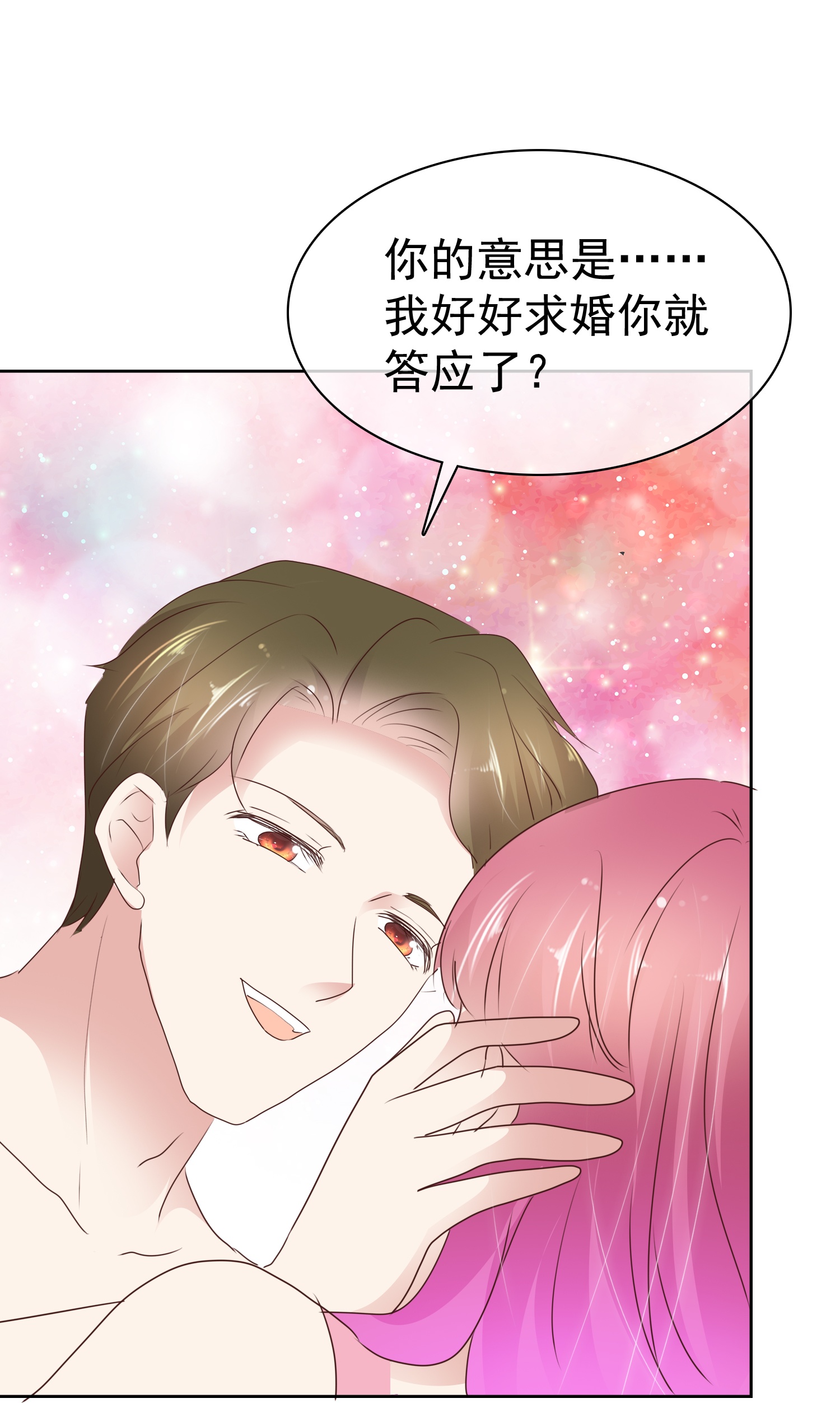 第507话-第529话