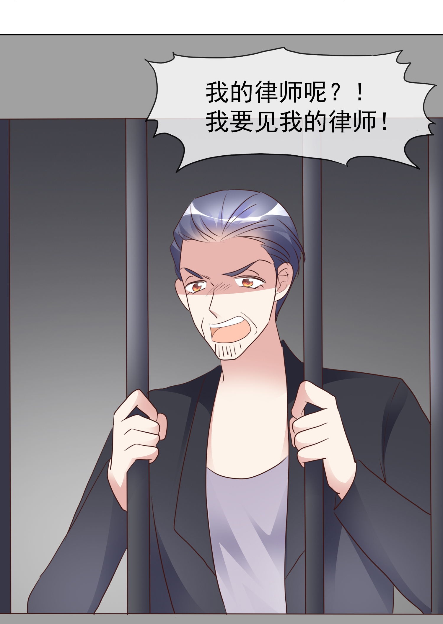 第507话-第529话