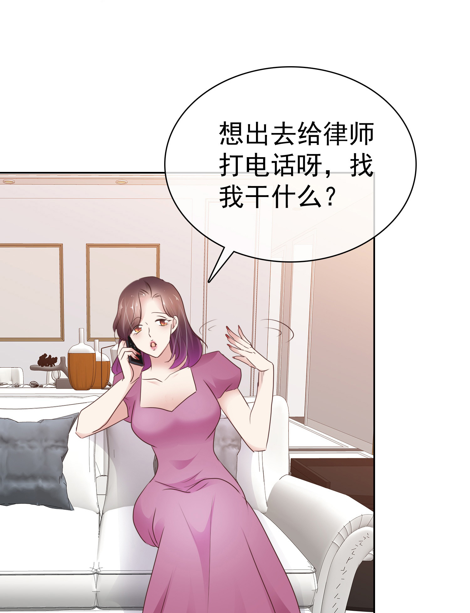 第507话-第529话