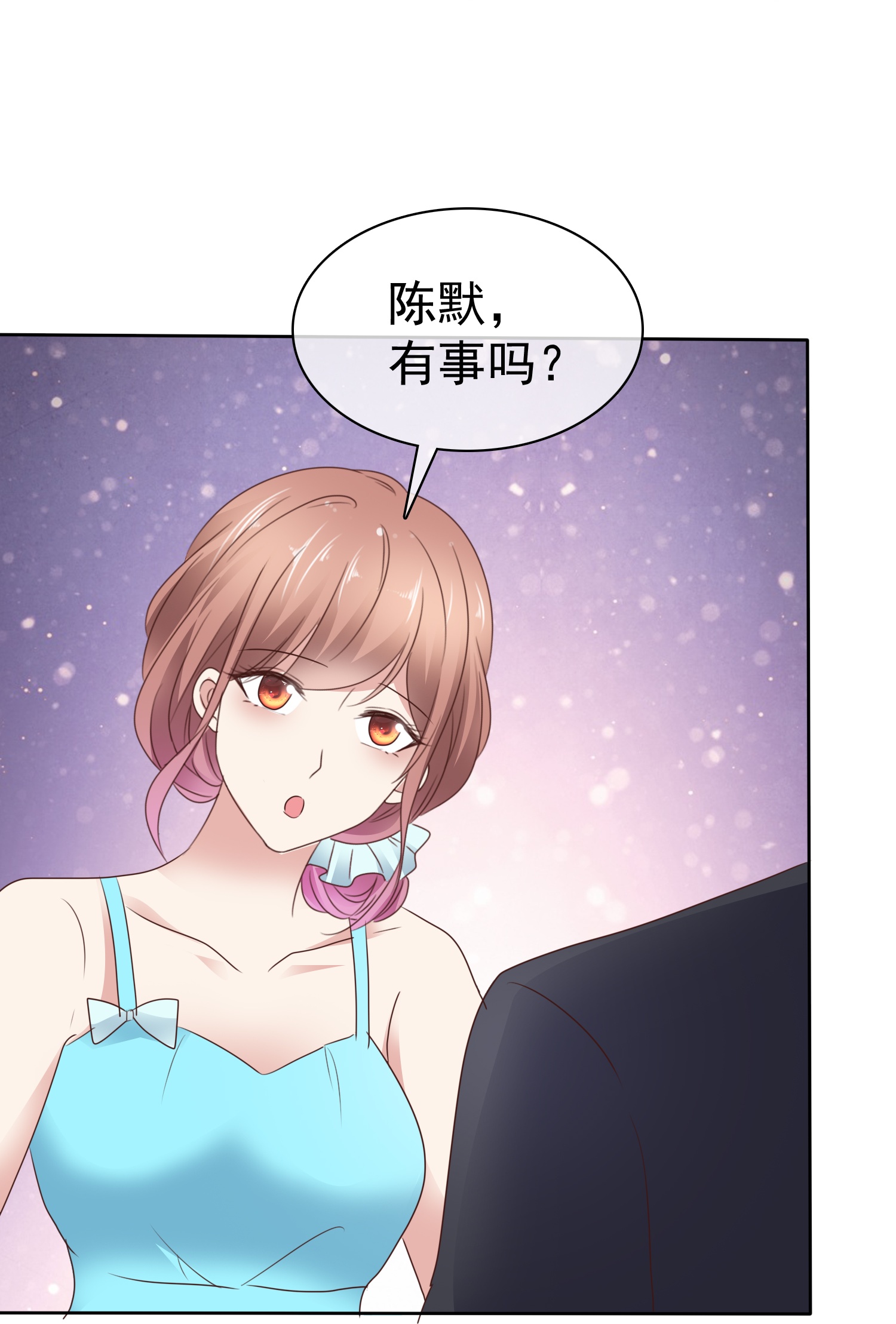 第509话-第531话