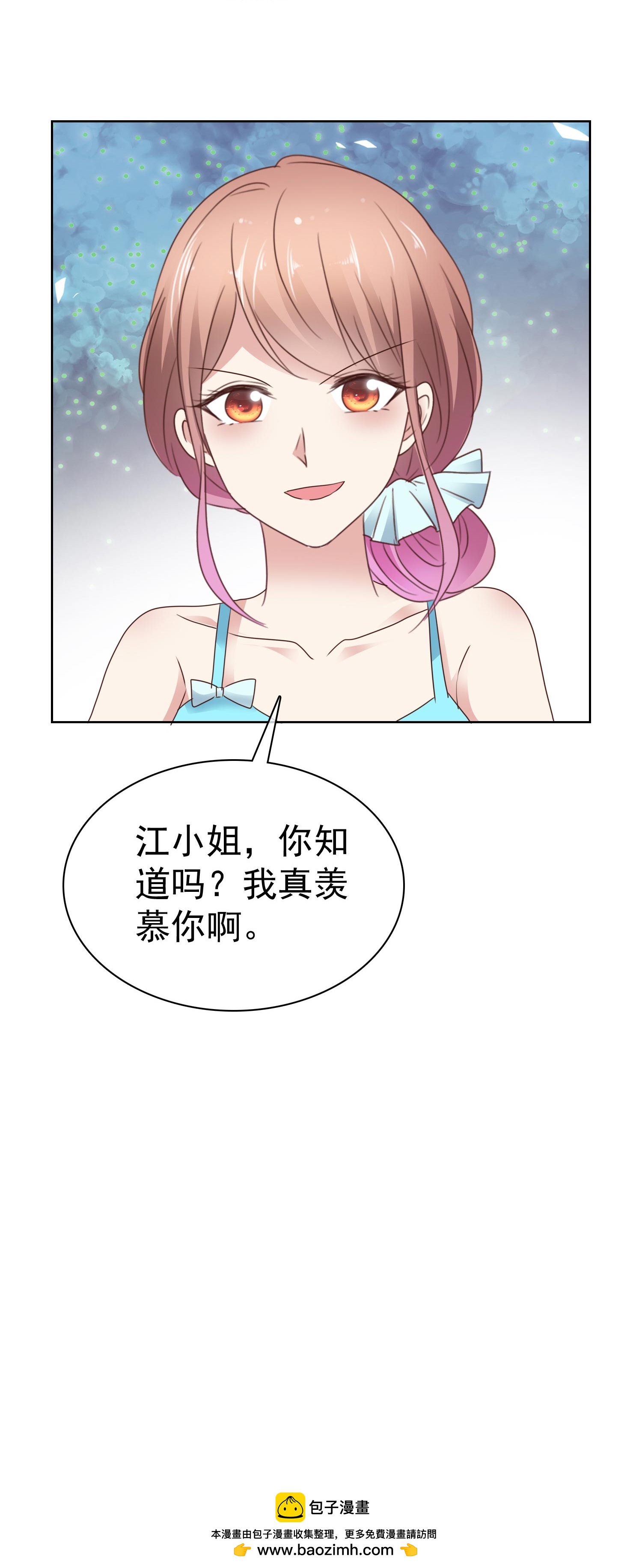 第509话-第531话