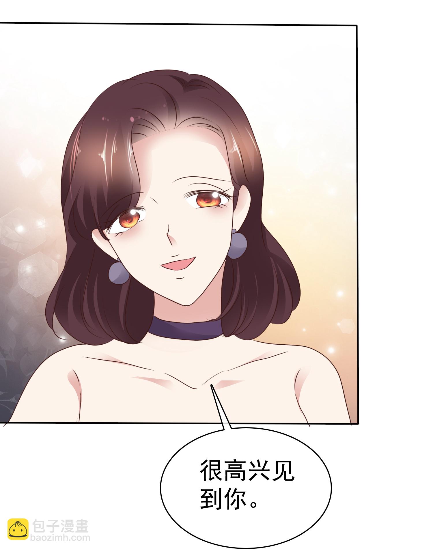第509话-第531话