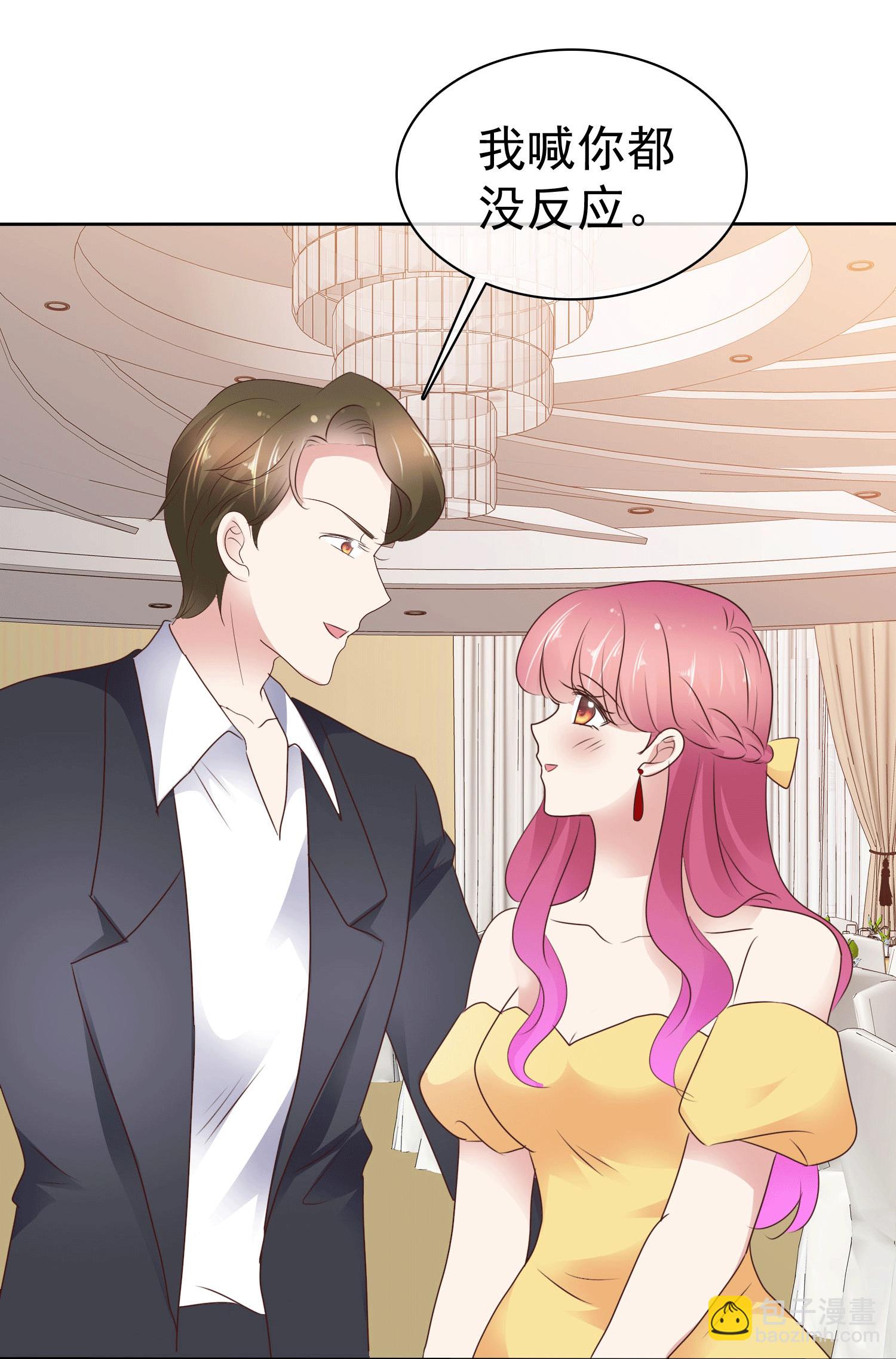 第509话-第531话