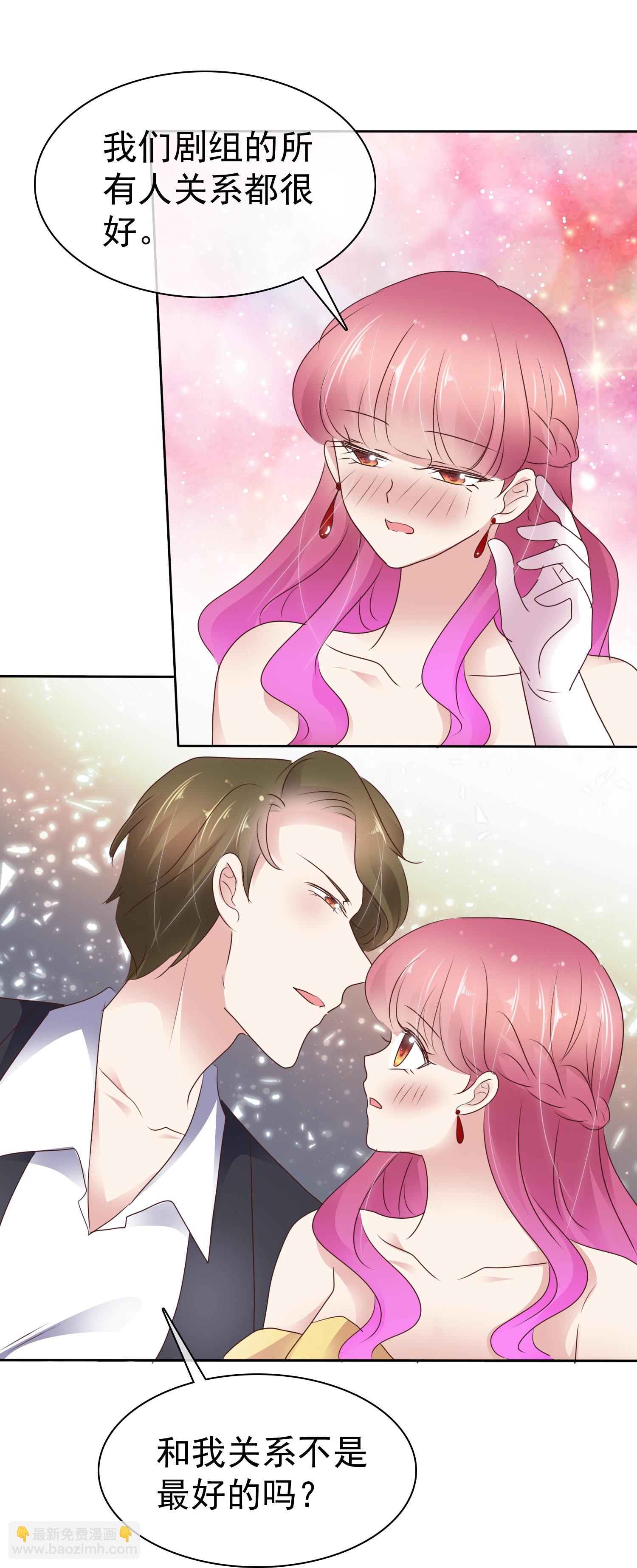 第511话-第533话
