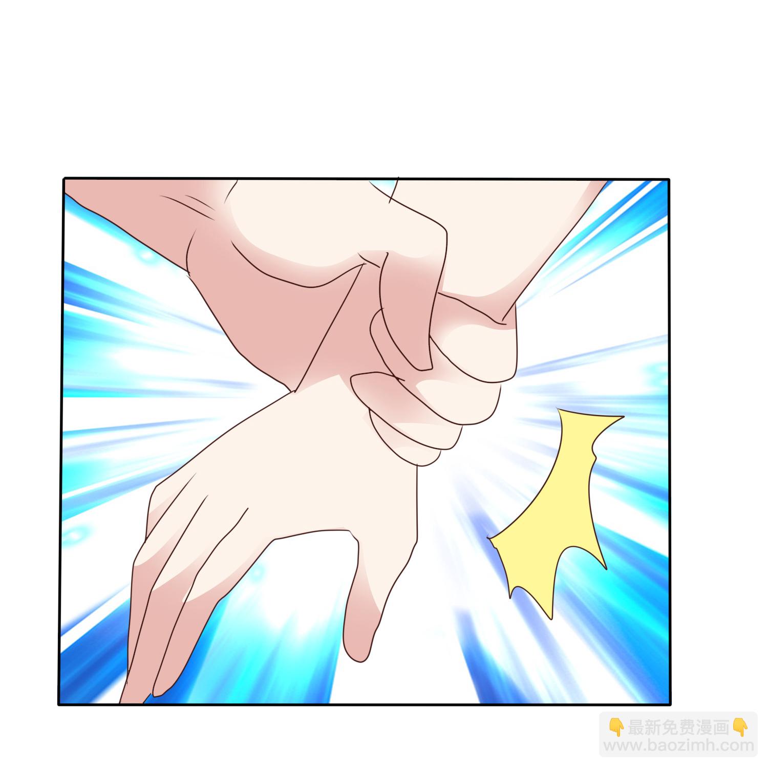 第511话-第533话