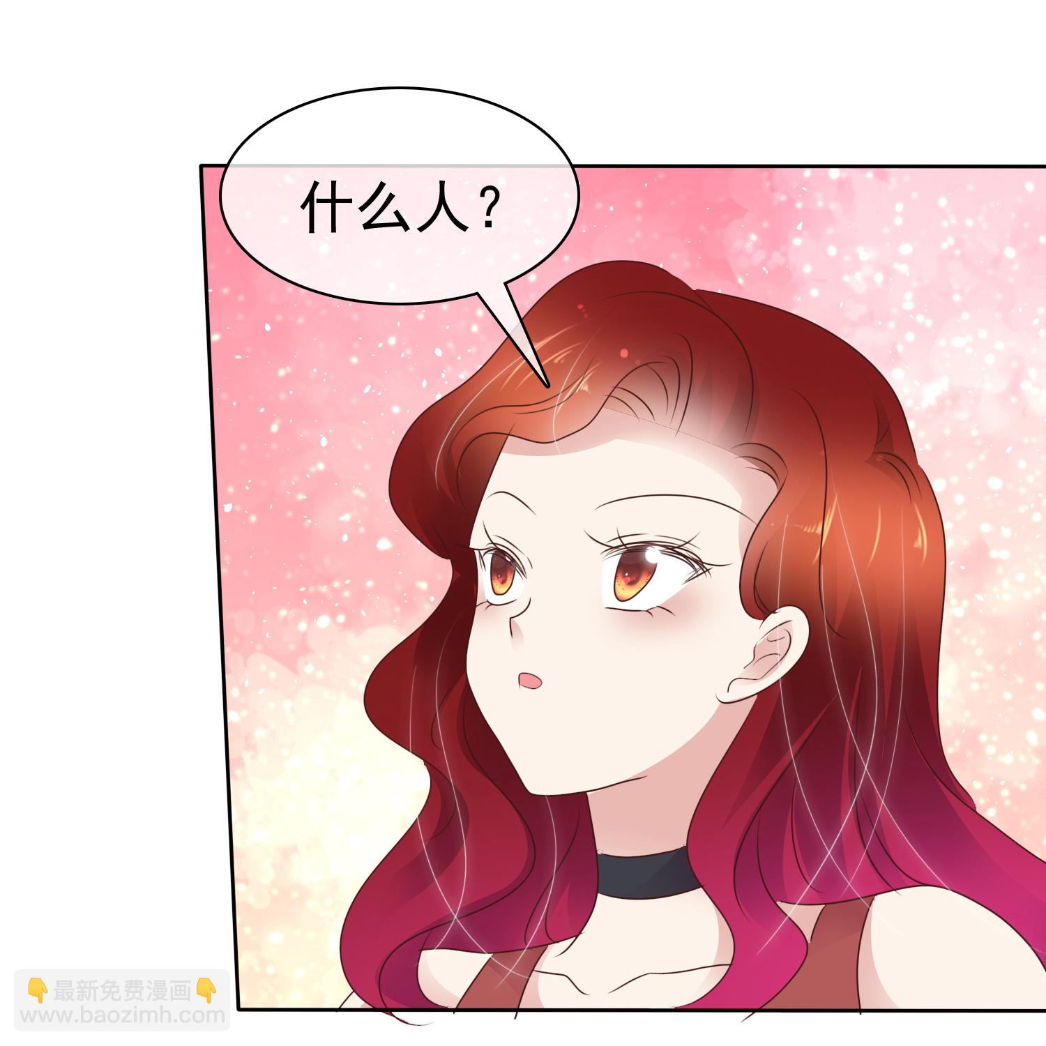 第511话-第533话