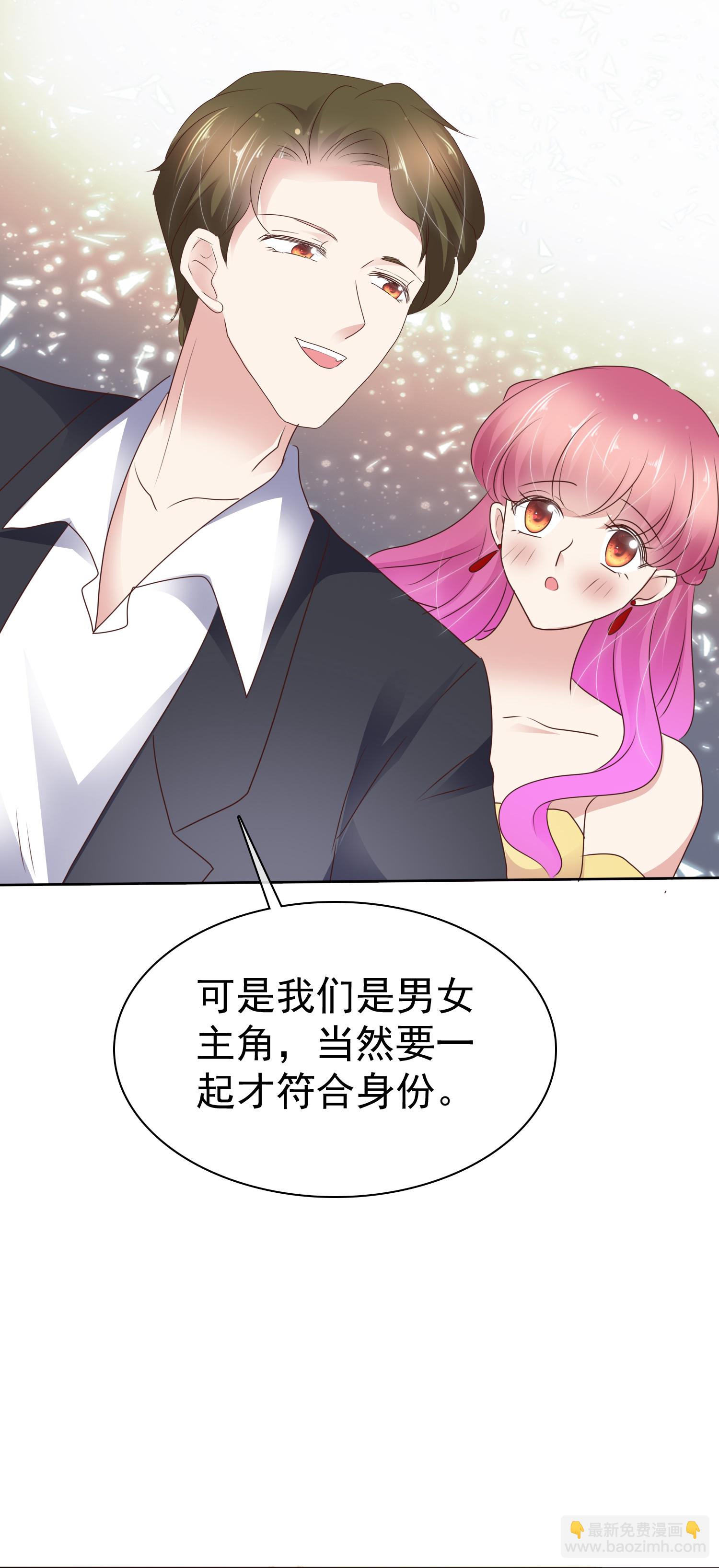第511话-第533话