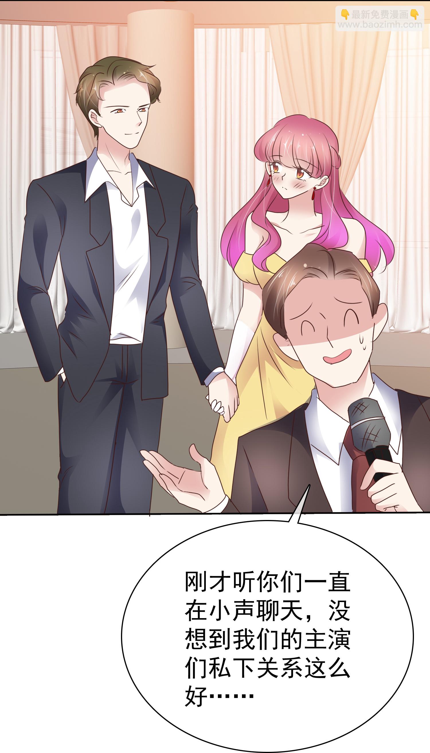 第511话-第533话