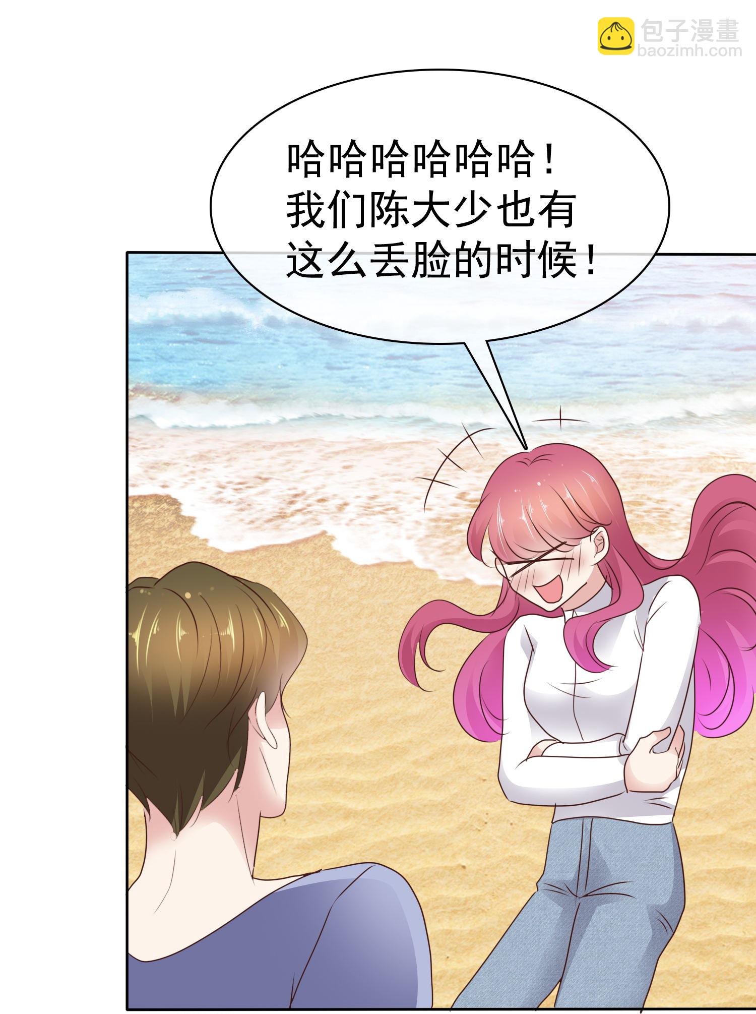 第513话-第535话