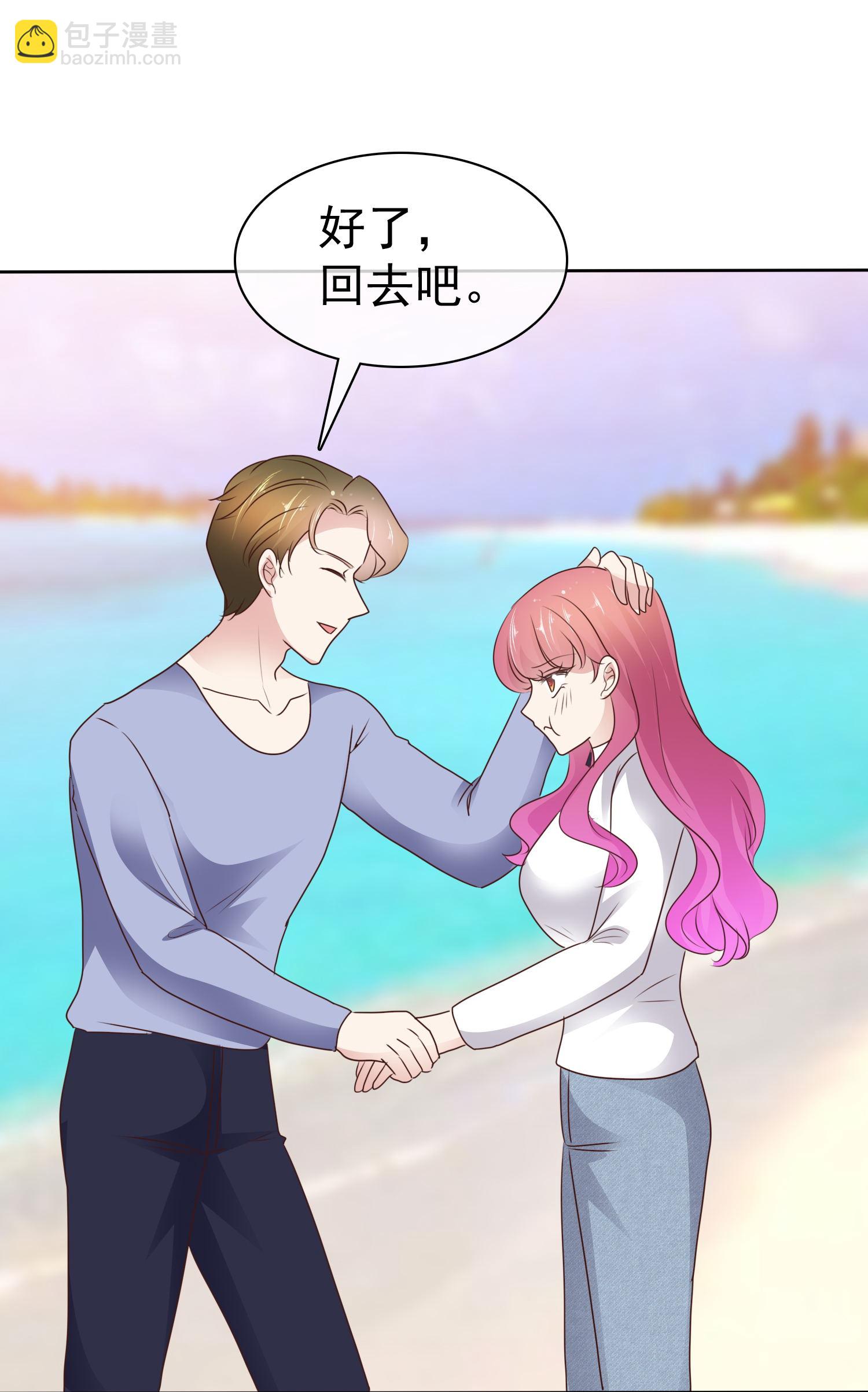 第513话-第535话