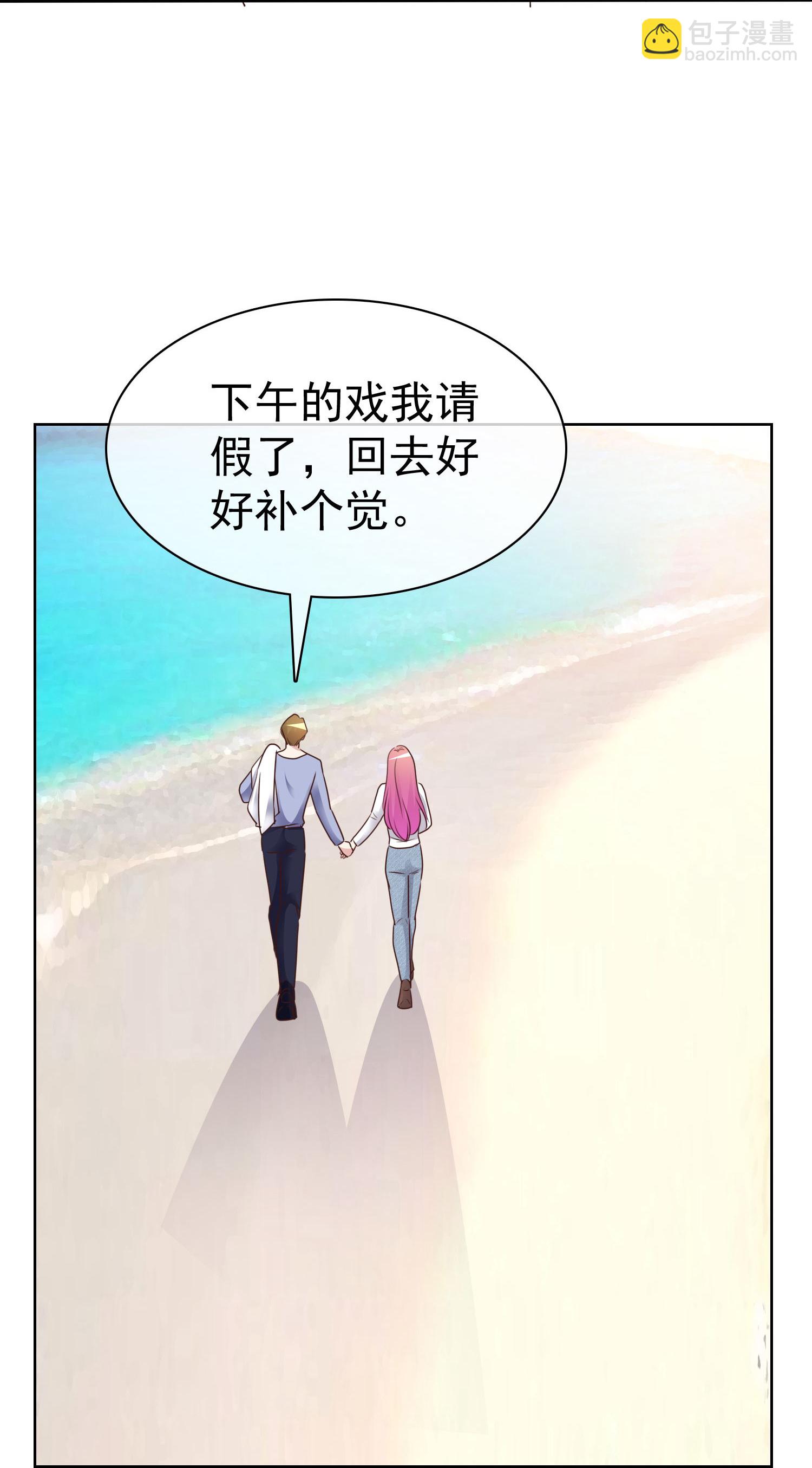 第513话-第535话