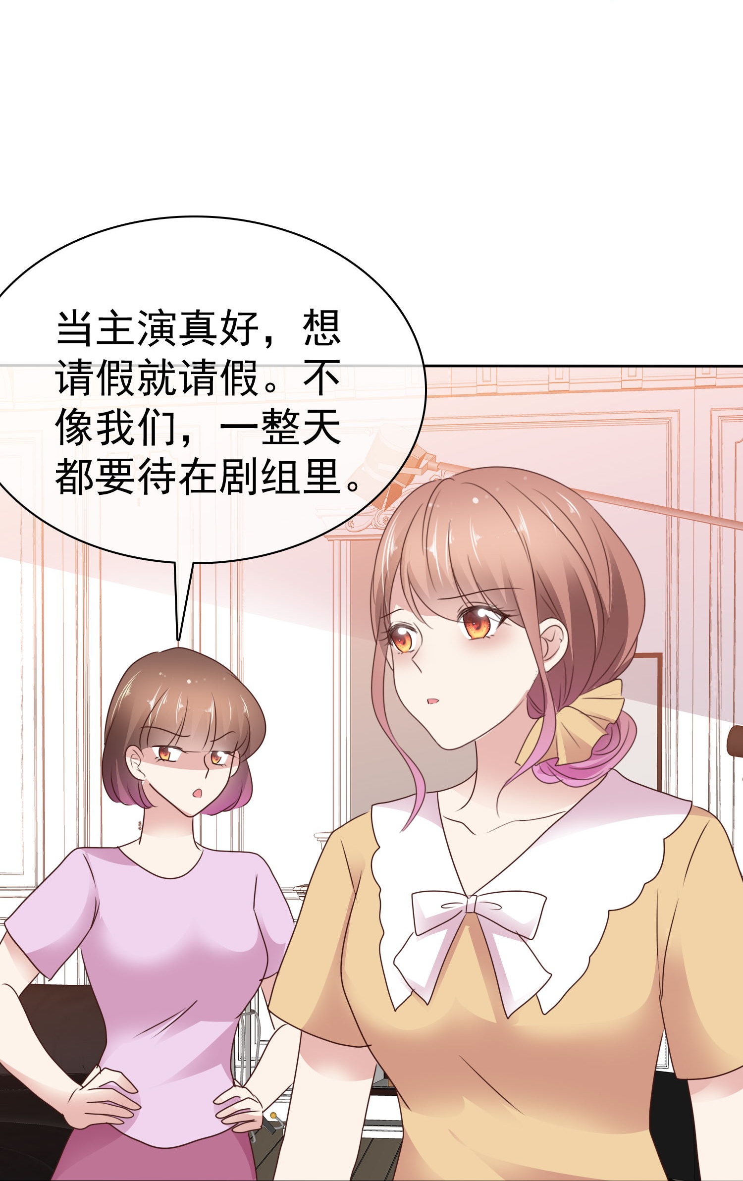 第513话-第535话