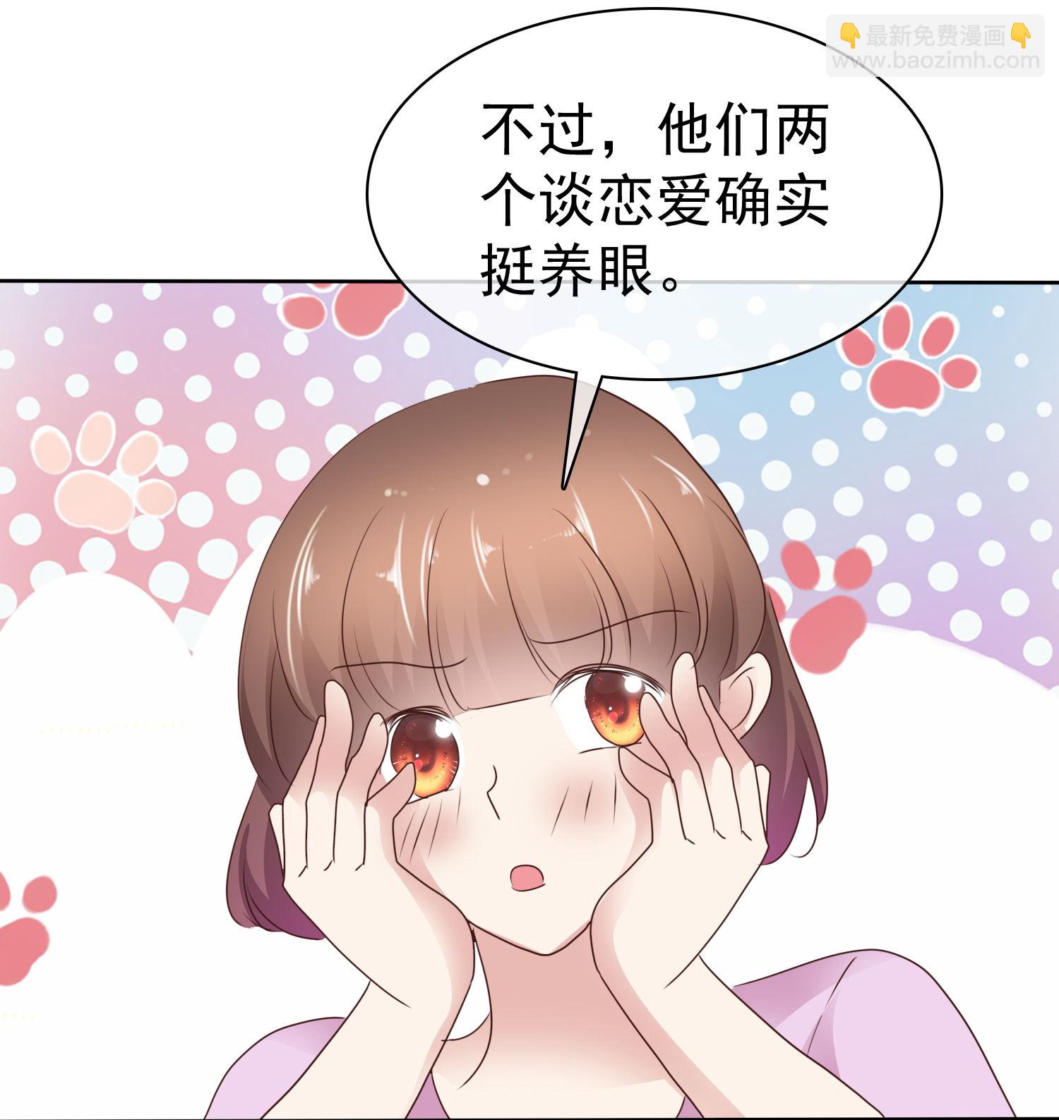 第513话-第535话