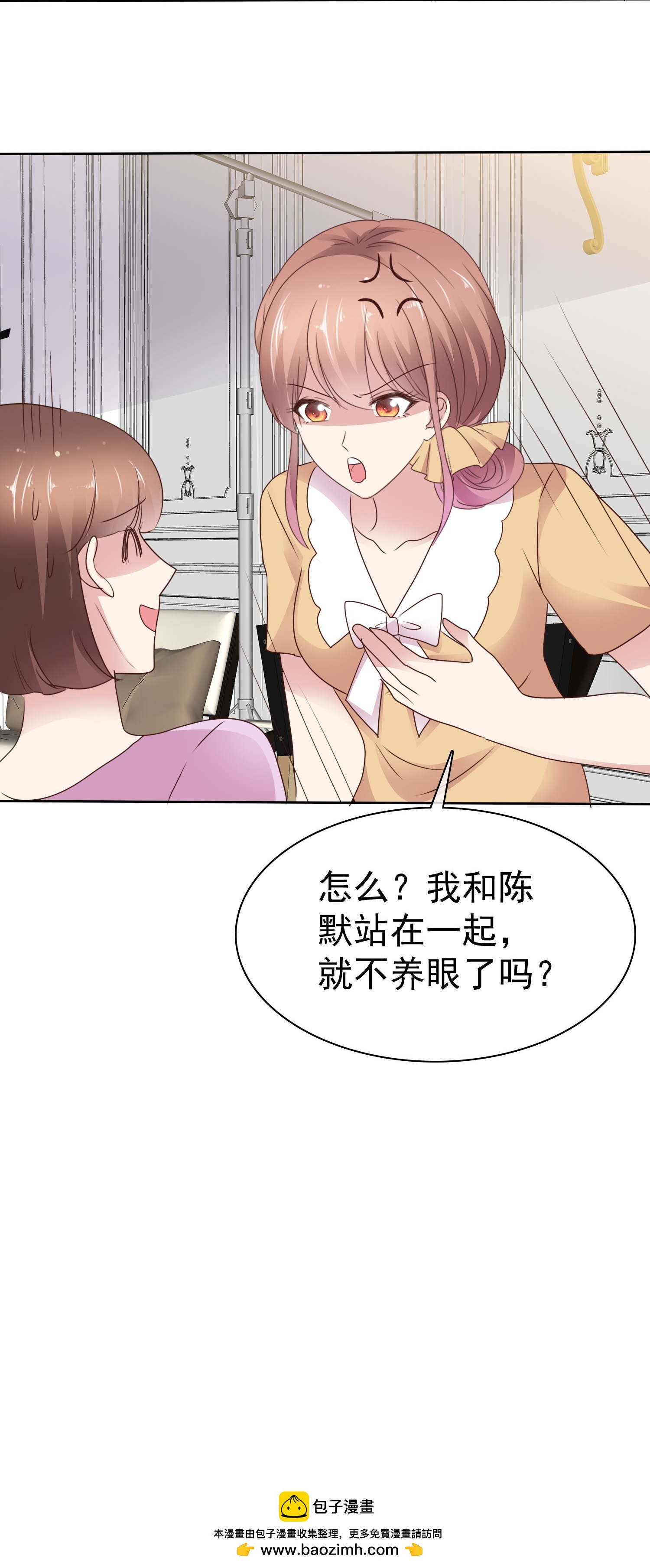 第513话-第535话