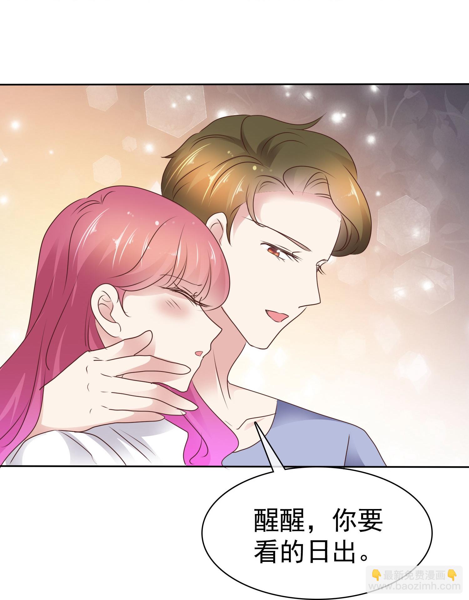 第513话-第535话