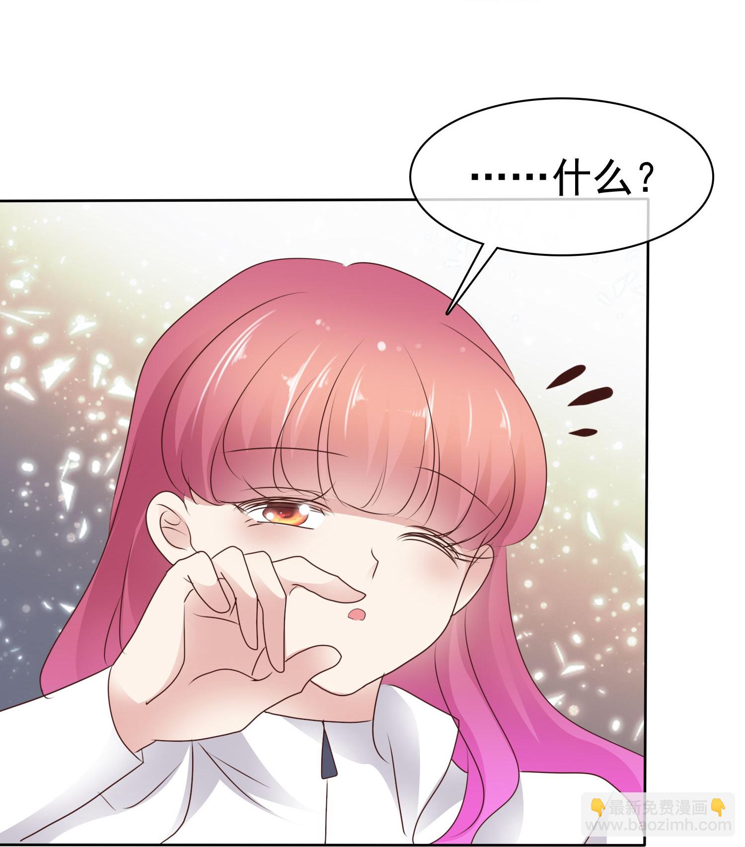 第513话-第535话