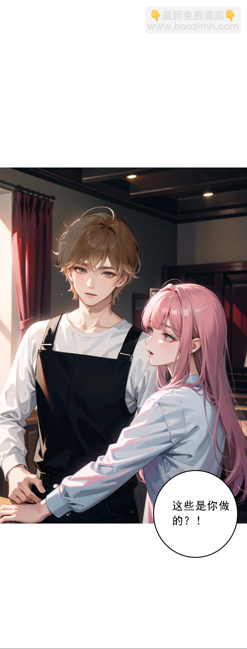 第515话-第537话