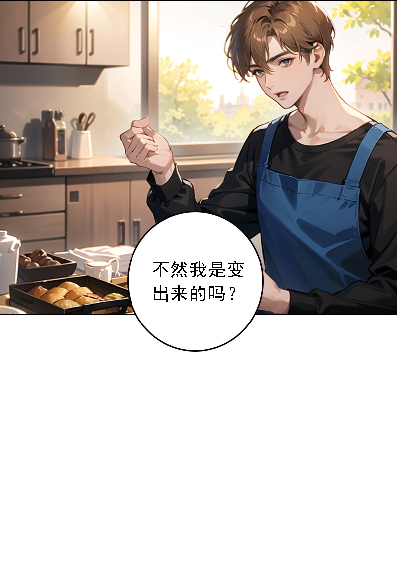 第515话-第537话