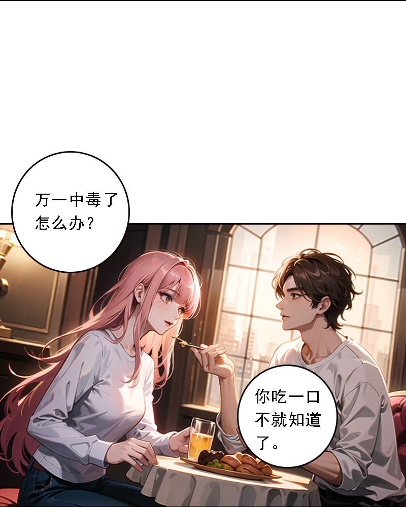 第515话-第537话