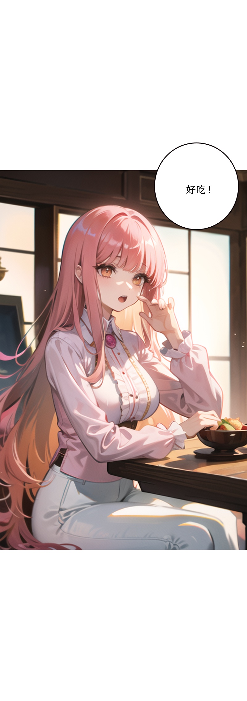 第515话-第537话