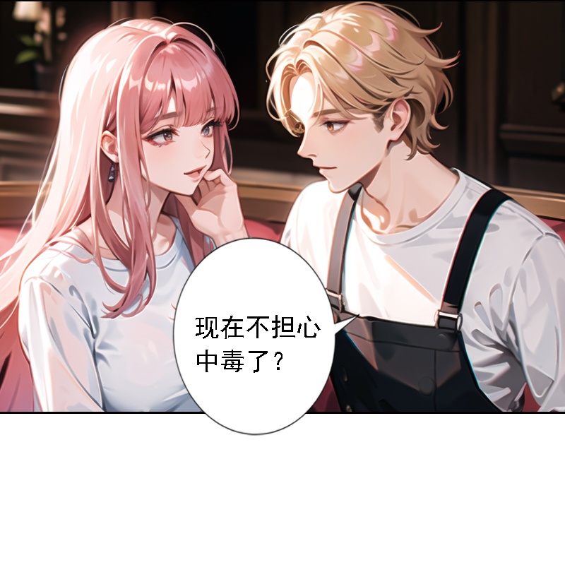 第515话-第537话