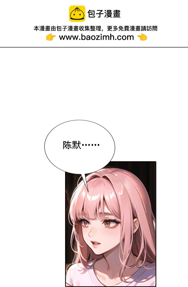 第515话-第537话