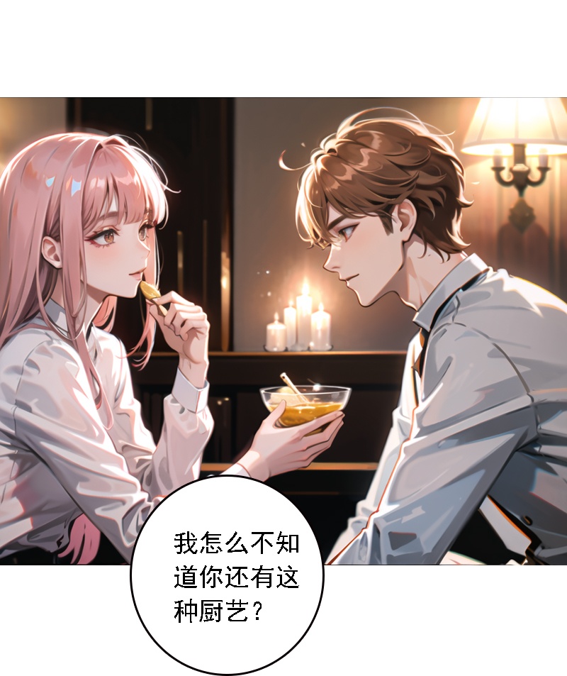 第515话-第537话