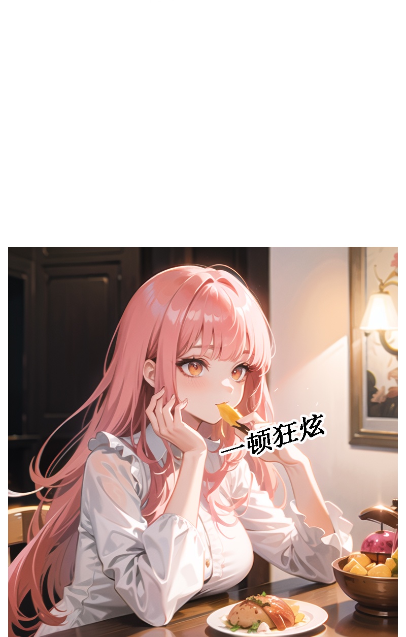 第515话-第537话