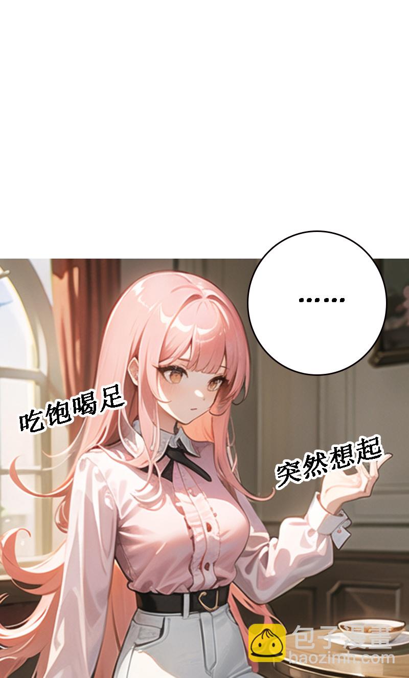 第515话-第537话
