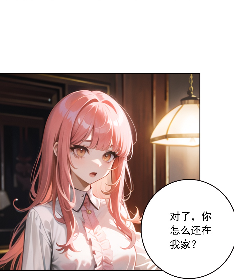第515话-第537话