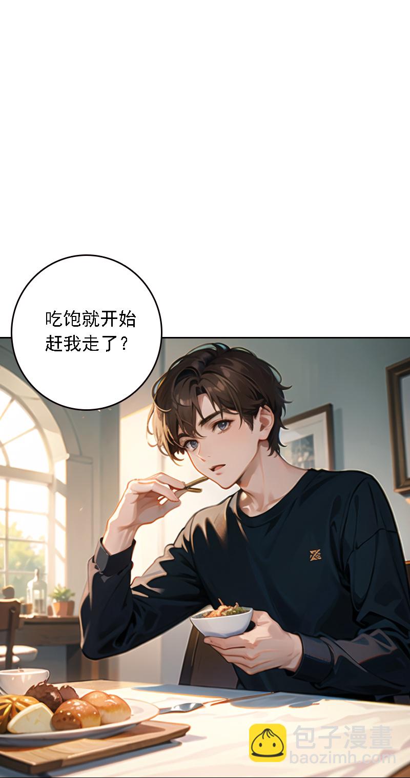 第515话-第537话