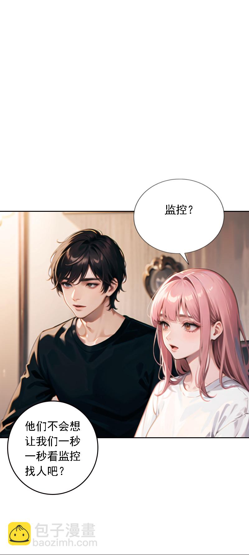 第515话-第537话