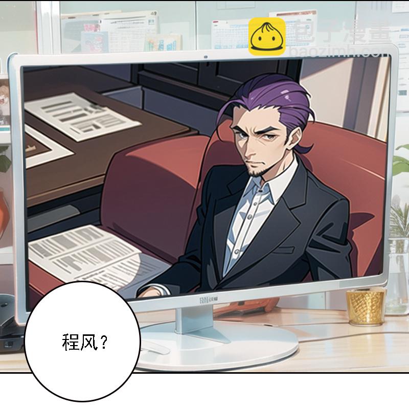 第515话-第537话