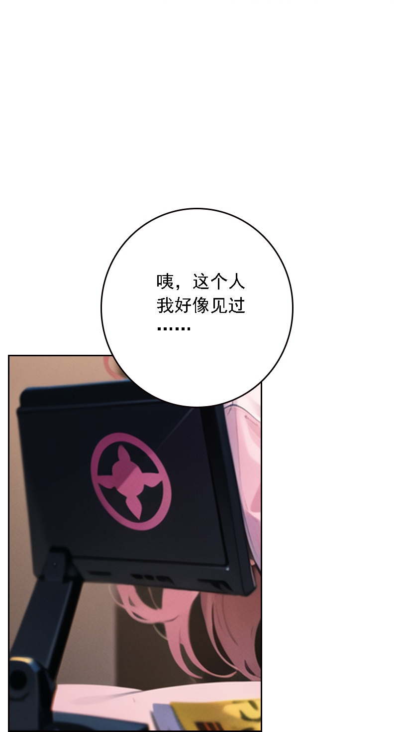 第515话-第537话