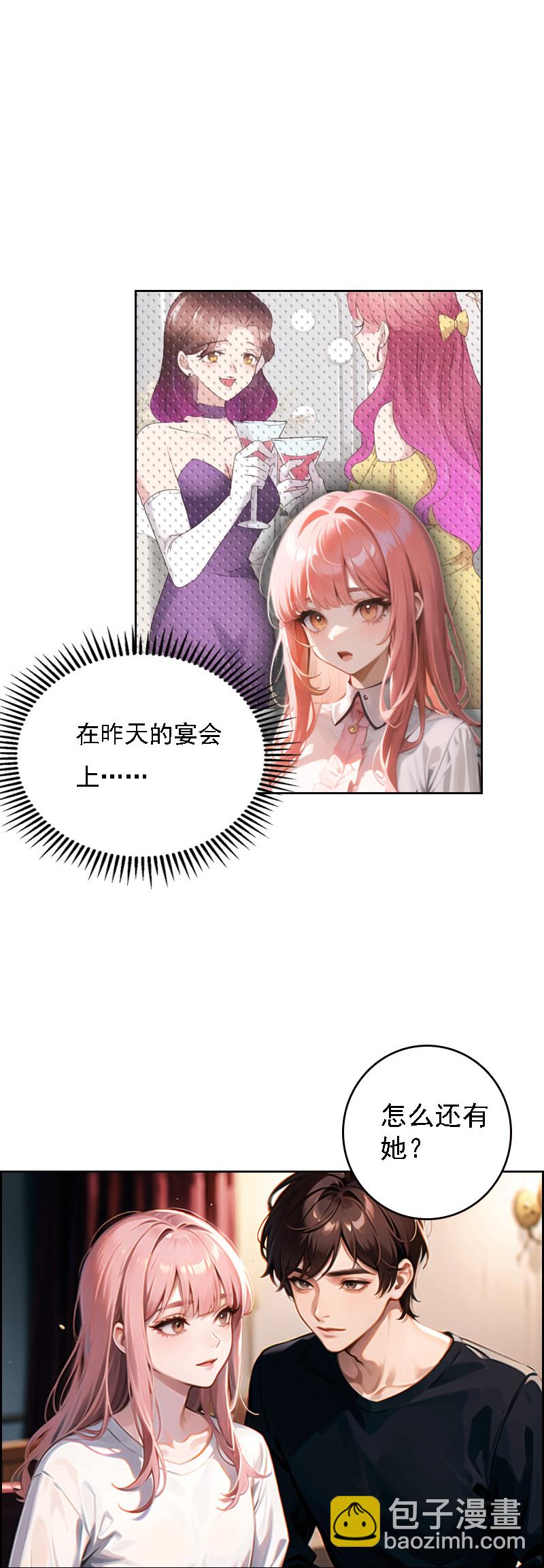 第515话-第537话