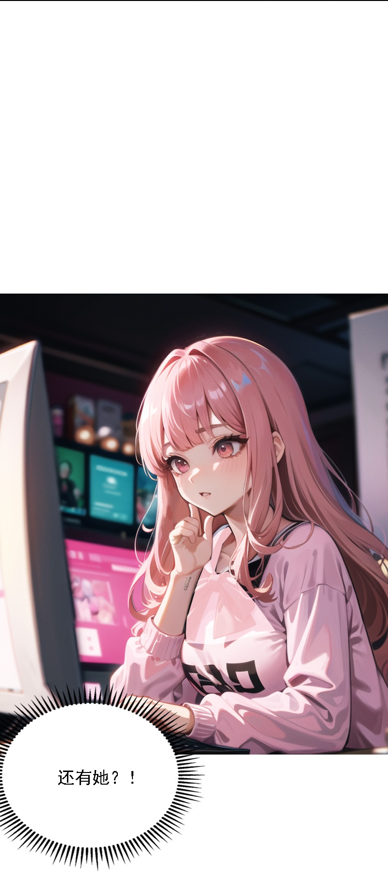 第515话-第537话