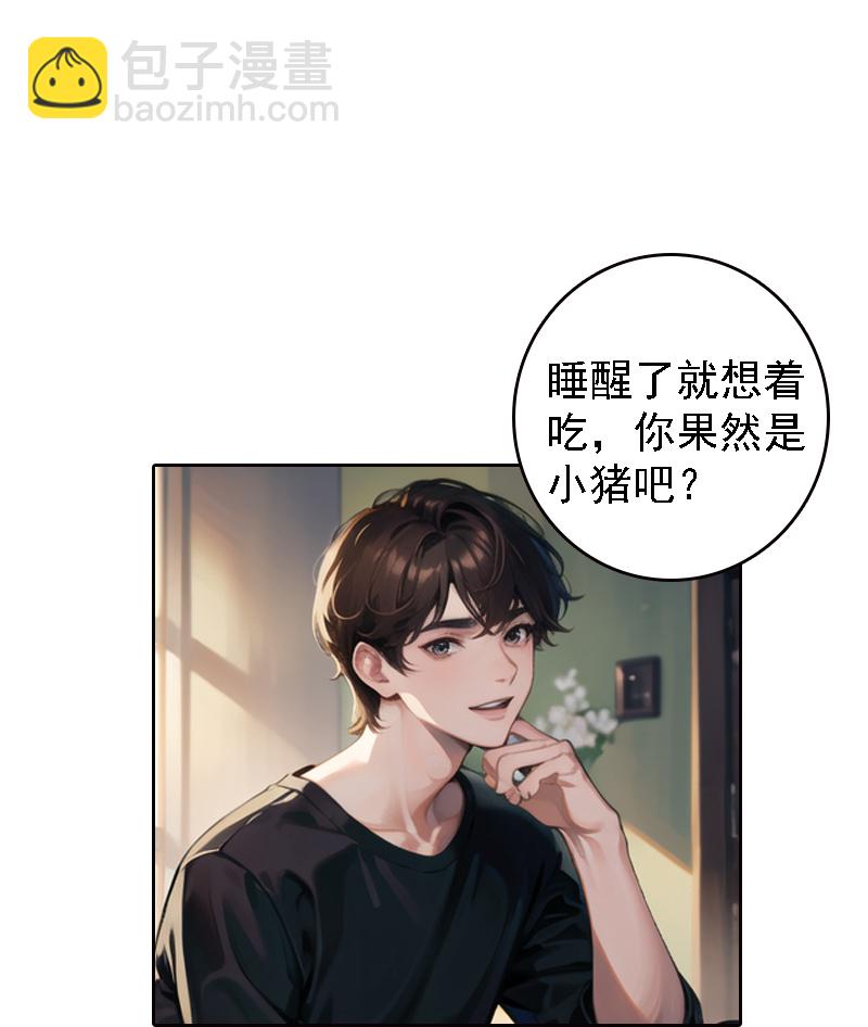 第515话-第537话