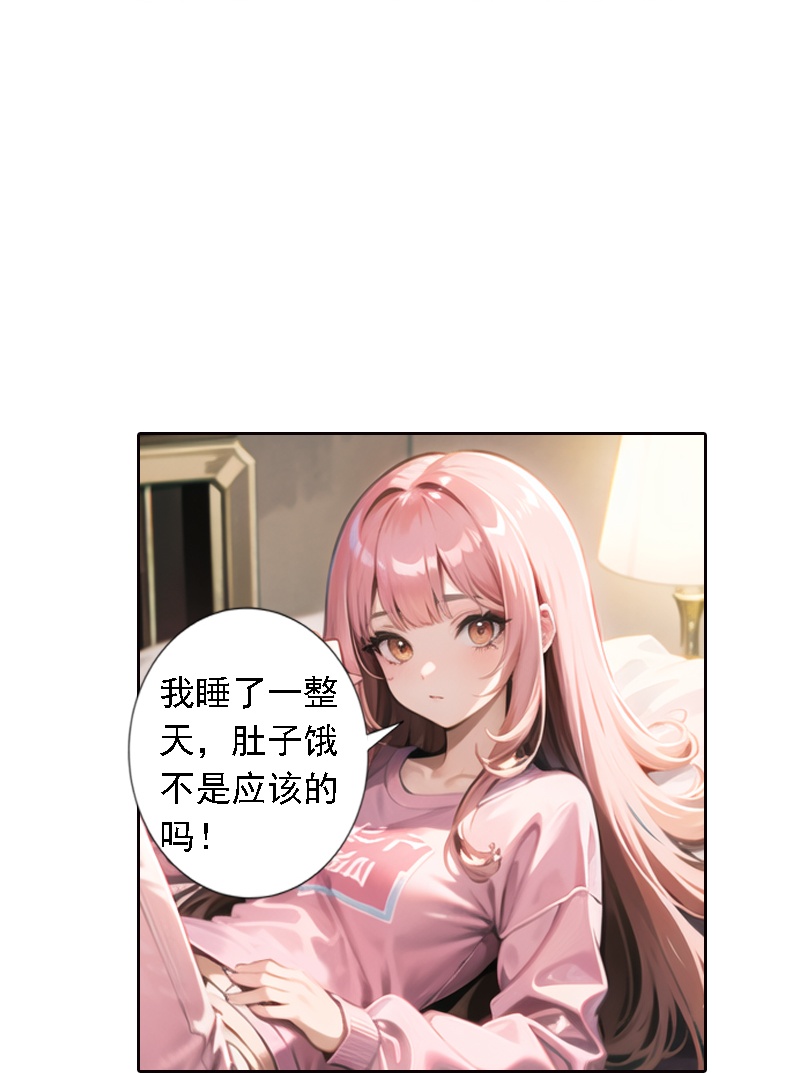 第515话-第537话