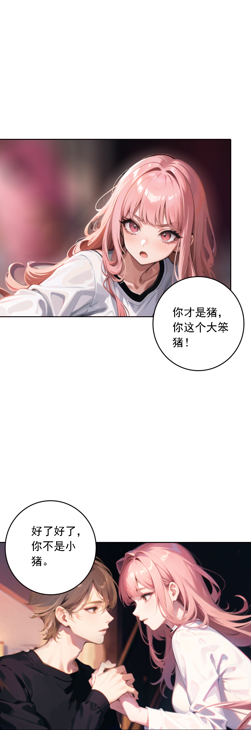 第515话-第537话