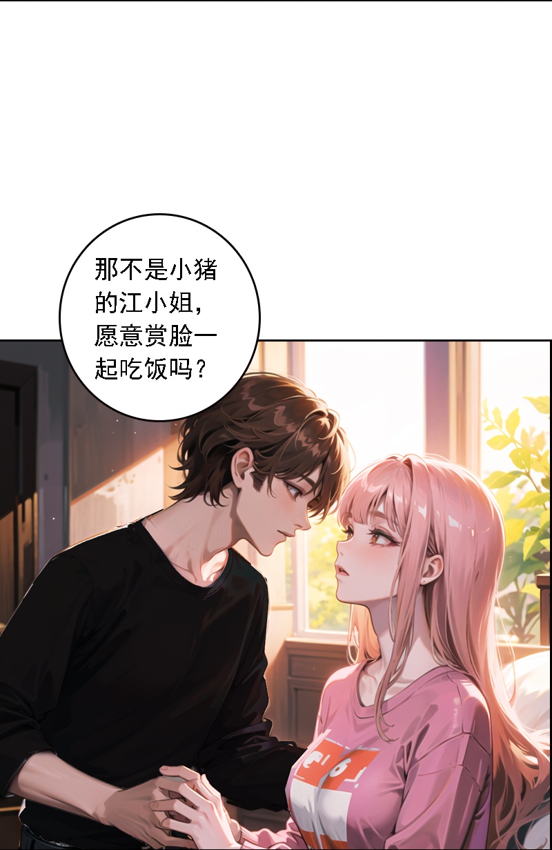 第515话-第537话