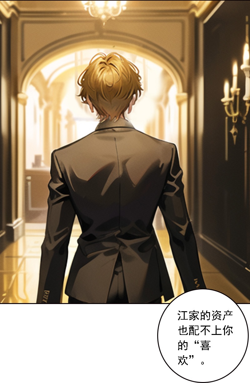 第517话-第539话