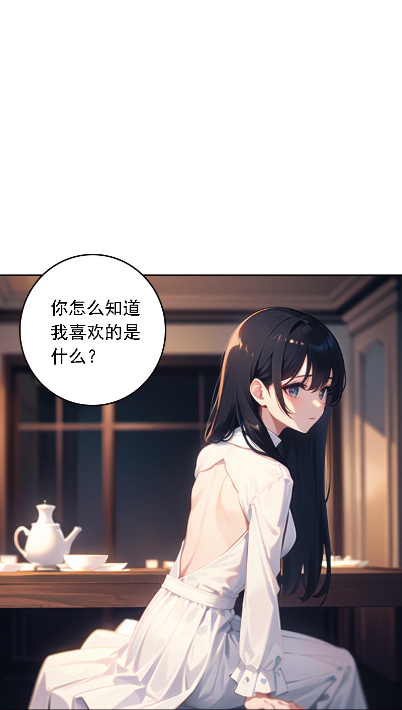 第517话-第539话