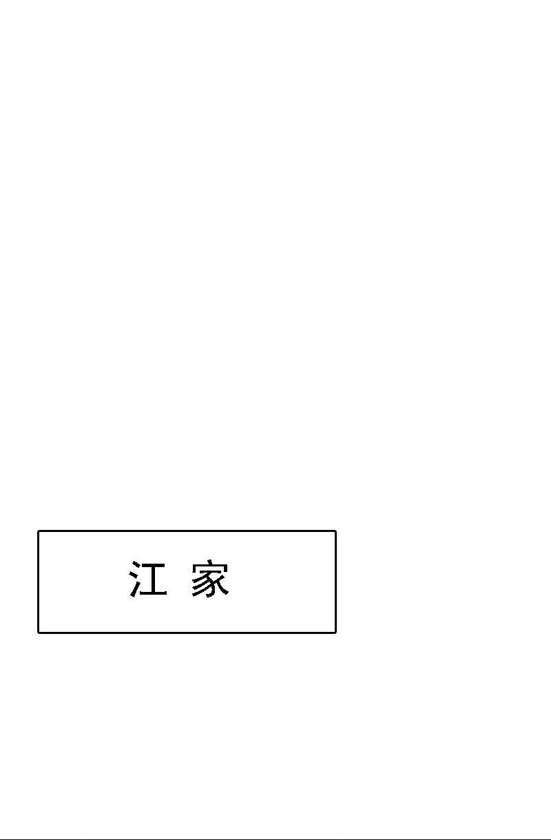 第517话-第539话