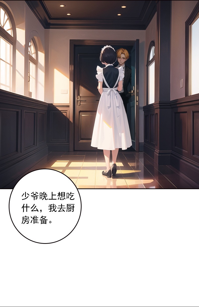 第517话-第539话