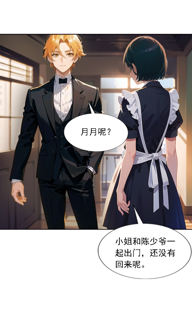第517话-第539话